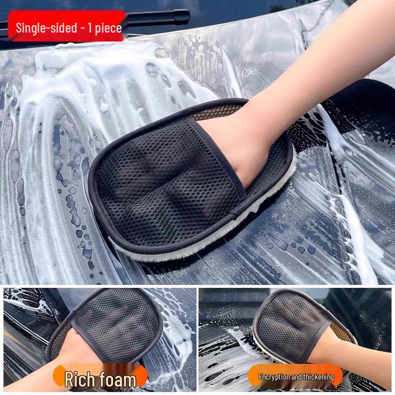 

Plush Wool Car Wash Mitt - Gentle on Paint & Special Foam Cotton Sponge Towel