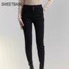 Sweet Basil Women's High-Waist Brushed Skinny Jeans
