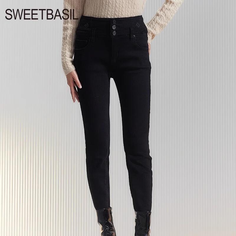 

Sweet Basil Women s High-Waist Brushed Skinny Jeans S