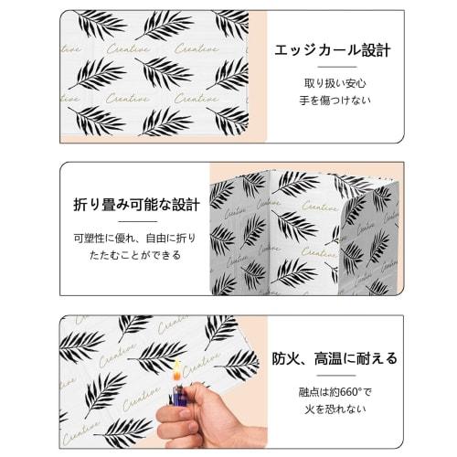 Range Guard Oil Splash Guard, 3-Sided, Easy To Clean, Foldable Aluminum Heat Shield (2-Pack, White)