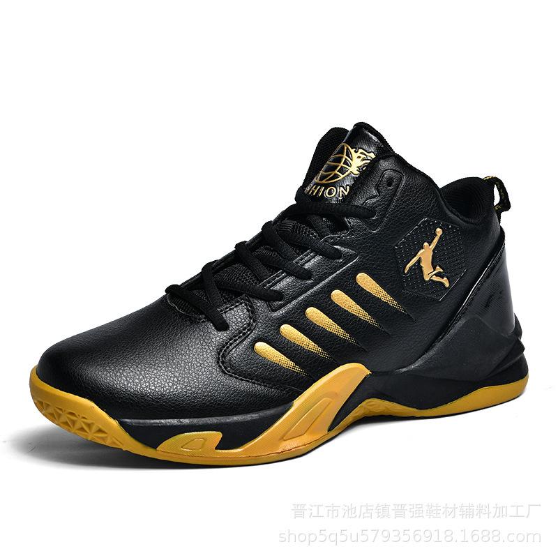 Putian actual combat basketball sports shoes leather surface non-slip shock absorption middle school student sports shoes middle help casual tide