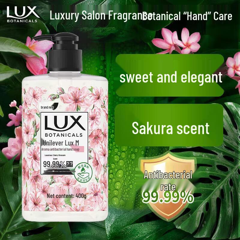 LUX Luxury Cherry Blossom Antibacterial Hand Wash 3x400g Pack