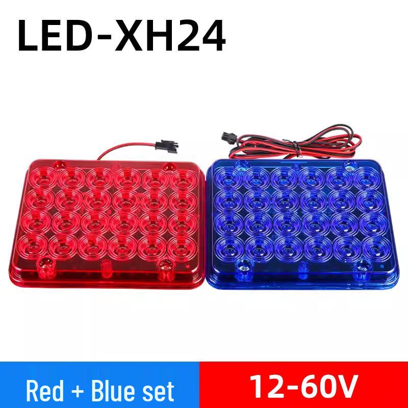 Предупреждающий стробоскоп UOSU для мотоциклов и транспортных средств