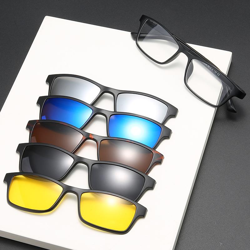 Five-Piece Magnet Set Of Glasses, Sunglasses For Men And Women, Polarized Sunglasses, Magnetic Hanging Sheet, Glasses Tide