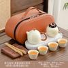 Ru Kung Fu Xishi Pot Travel Tea Set Gift Box Set High-end Business Event Gift Company