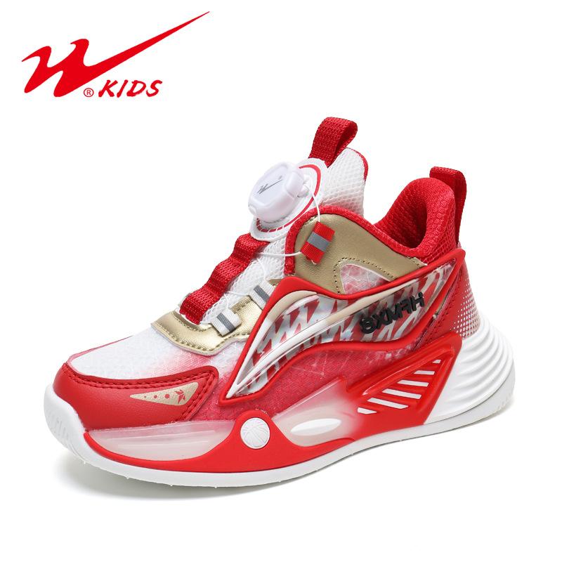 

Одноклассники осенне-зимние детские баскетбольные кроссовки мужские и женские спортивные кроссовки 41