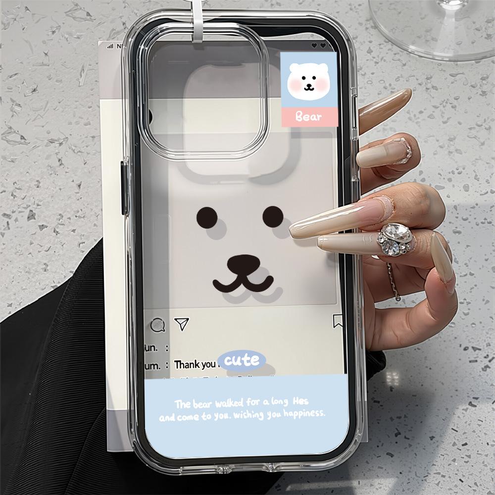 Cute Self-deprecating Bear for iPhone17ProMax Mobile Phone Case 16/17 Simple 14 Pro Niche 15