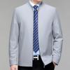 2024 Spring Business Casual Turn-Down Collar Jacket for Middle-Aged Men