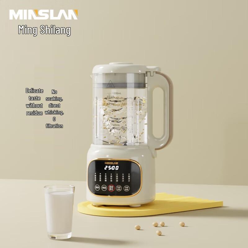 Mingshilang D805A 1.2L Automatic Filter-Free Soy Milk Maker & Blender CN Plug (adapter Included)