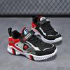 Boys' Breathable Mesh Non-Slip Sports Shoes, Durable for Ages 10-12
