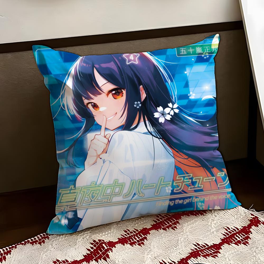 MMidnight Heart Tune anime Cushion Cover Reversible Soft Durable Pillow Cover Home  Car MultiScene Use for Daily Comfort