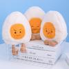 Cute Nordic Boiled Egg Plush Toy For Kids Soft And Cuddly Egg Doll