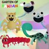 Banban Nursery Garden Plush Toy Super Soft Short Plush Animal Doll For Kids And Fans, 24cm