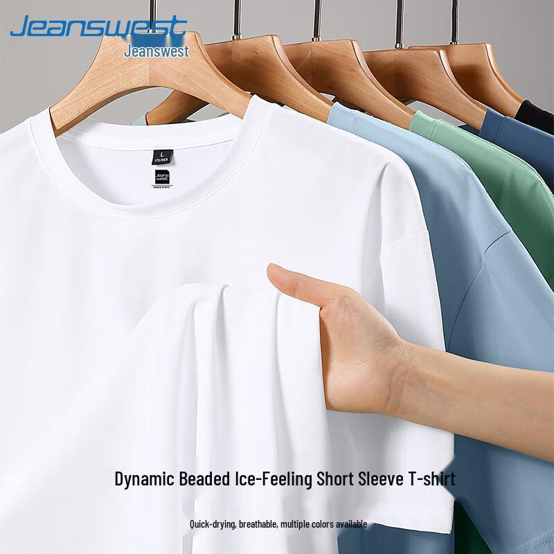 Jeanswest Men s Ice Silk Mesh Short Sleeve T-Shirt XL