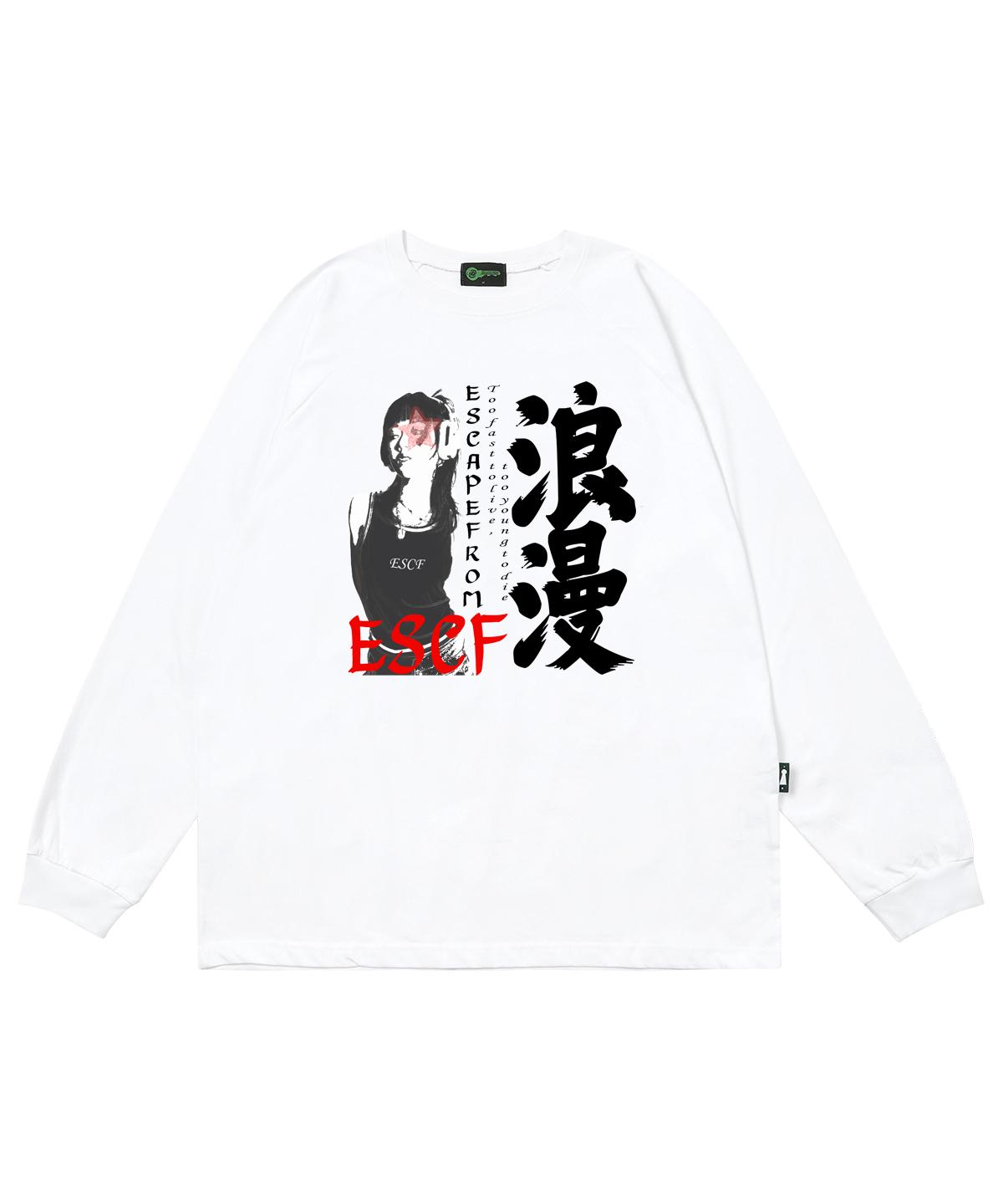 Escape From Romantic Print Long Sleeve White L
