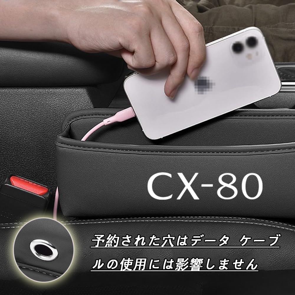 FOR New Mazda CX-80 CX80 CX 80KL Series (From September