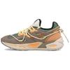 TRC Blaze Market Flint Grey Laurel Wreath Unisex 388654-01