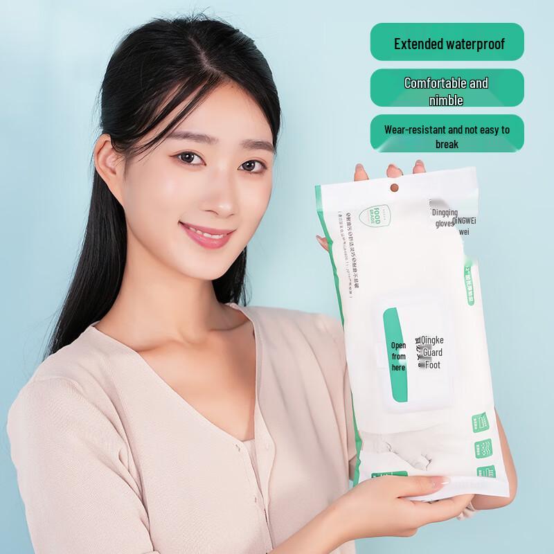 Disposable Elongated Nitrile Gloves