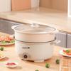 Multi-functional Electric Cooking Pot