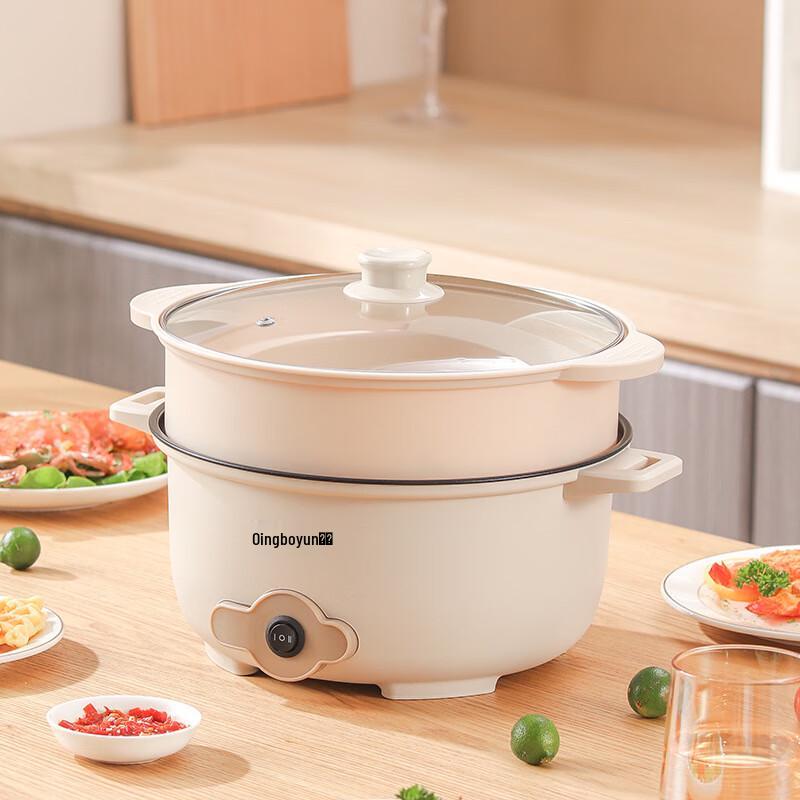 Multi-functional Electric Cooking Pot