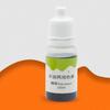10ml DIY Seife Ungiftig Handgemacht Lebendige Farbe Flüssiges Farbmittel Farbstoff Pigmente