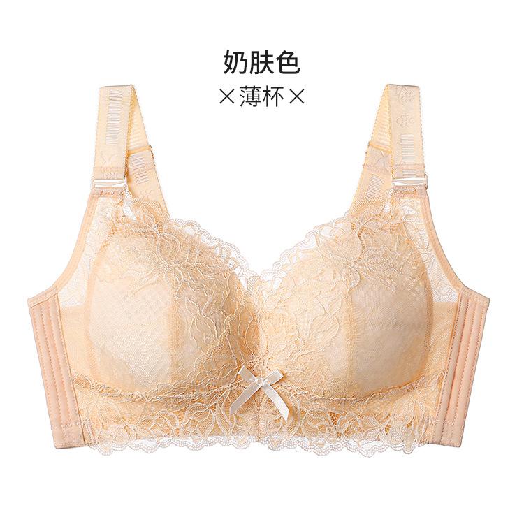 Thin Breathable Full Cup Big Chest Small Underwear Women's No Steel Ring Chest Reduction Anti-sagging Collection Breast Bra Bras