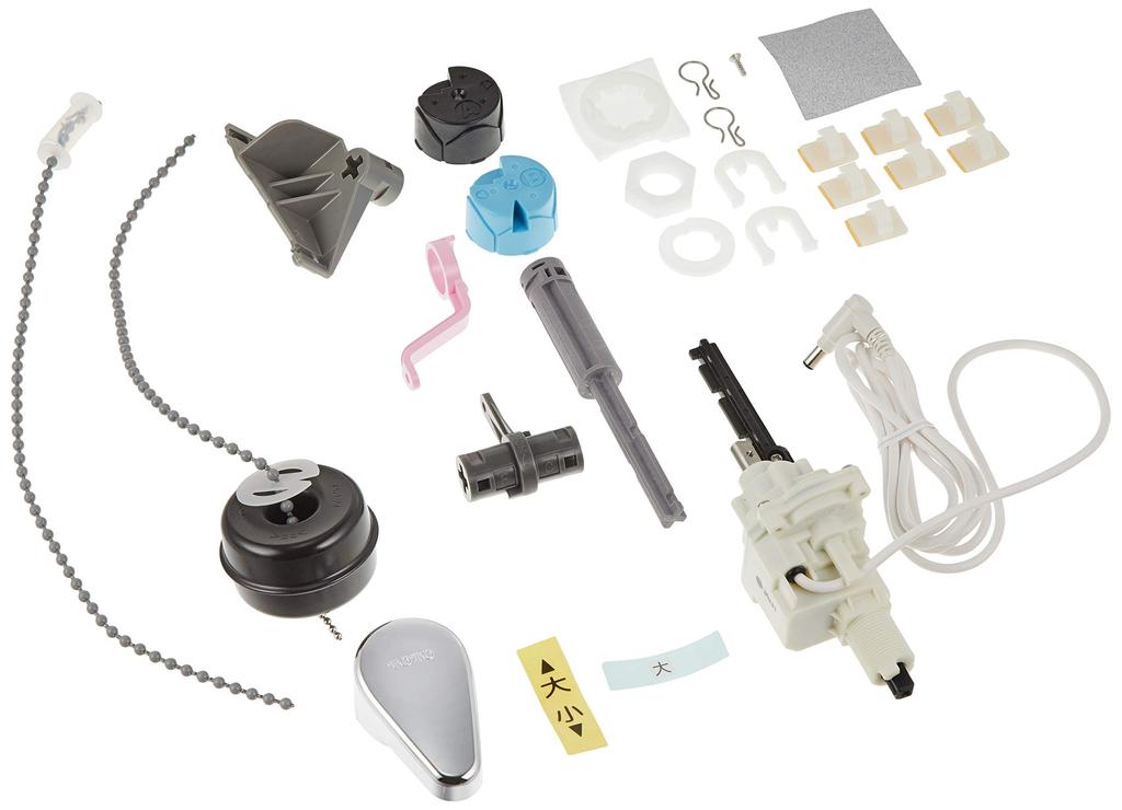 TOTO Washlet Apricot Toilet Flush Unit for Right Handle Toilets TCA321 Close-coupled