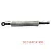 BMW 5 Series E60/E61 Trunk Spring Support Rod Car Accessory 51247141490