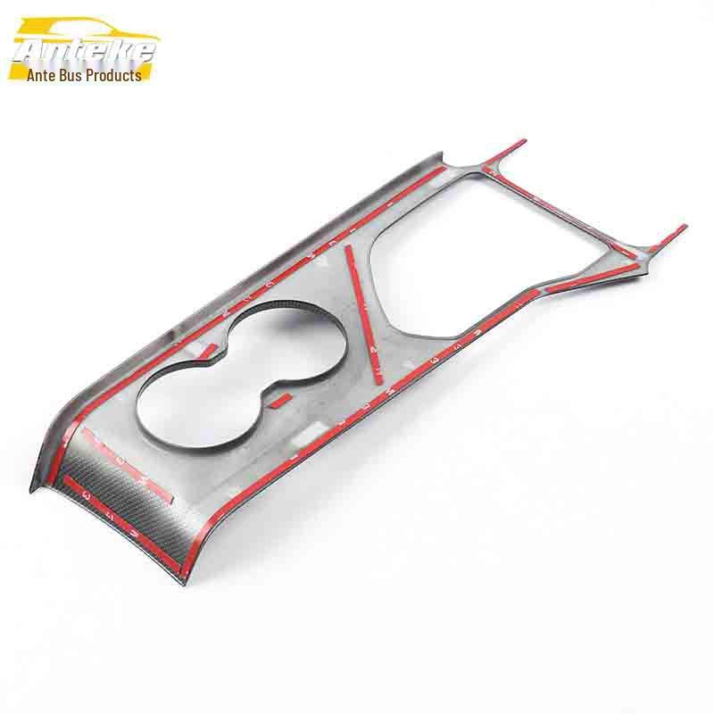 GS4 Getränkehalter Zierrahmen: Galvanisierte Armaturenbrett- & Schalthebel-Pailletten Autozubehör