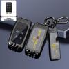 Land Rover Key Case: Range Rover, Sport, Defender, Freelander, Velar, Discovery - Chinese Style Bag with Executive Buckle