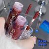 Gege Bear - Set of 3: Dazzling Water Lip Gloss - 2 Types
