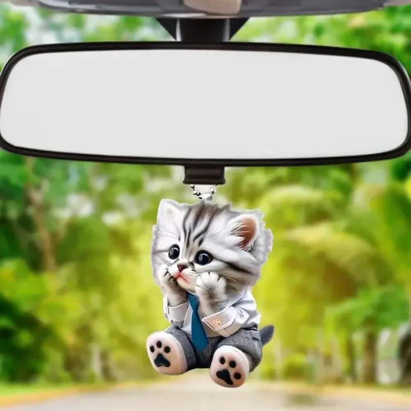 2D Car Pendant Hanging Ornament with Chain Realistic Animal Cat-Shaped Rearview Mirror Hanging Decor Car Interior Accessories