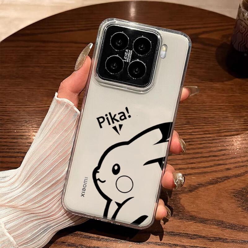 Pikachu Anime Xiaomi 15S Pro Anti-Drop Phone Case