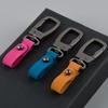 The First Layer of Cowhide Keychain Pendant  Simple Car Metal Keychain Buckle Head Keychain