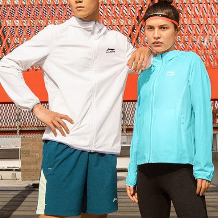 Li Ning Breathable Quick-Dry Outdoor Cycling Jacket Ice Silk Lightweight Sports Breathable Quick-Dry Sun Protection Men Jacket White YFDT137-1