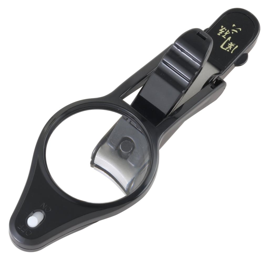 Kai Seki Magoroku Nail Clippers Made in Japan with an LED Magnifier for Easy Viewing (HC3536)
