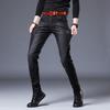 Slim Fit Black Jeans for Men Casual Tight Pants Pure Denim