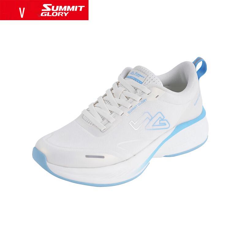

Lanshengtianxia Unisex Breathable Anti-Slip Running Shoes SFE2418 EU 44