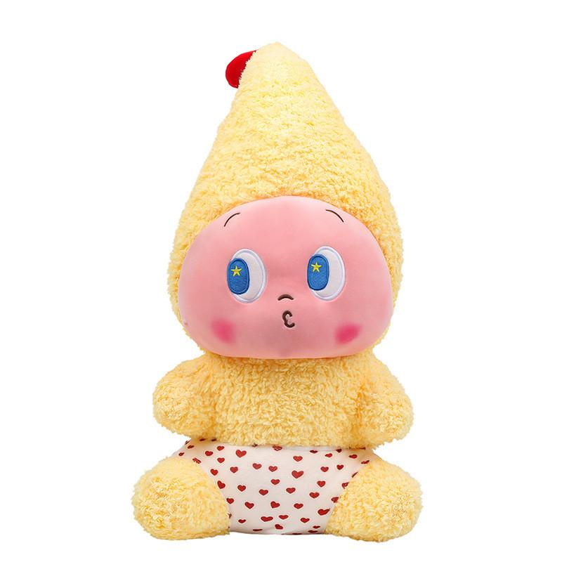 Twinkle Twinkle Plush Toy Cartoon Pillow For Kids And Teens