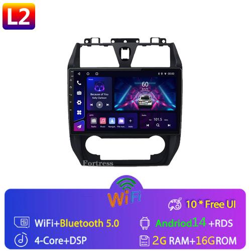 

Для Geely Emgrand EC7 1 2009 - 2016 2K QLED Android 14 автомобильный радиоприемник мультимедиа видеоплеер 4G WIFI GPS AI Voice CarPlay головное устройство