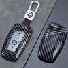 BMW Key Case for 3 Series, 5 Series, 6 Series GT, X1, X2, X3, X4, X5, X6 with Blade and Buckle.