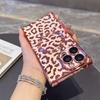 Модний та м'який гальванізований протиударний чохол з візерунком тигра та леопарда, магнітний чохол для iphone16 16pro 15 14 13 16ProMax 15Plus