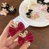 Kids Sweet Cute Bow Small Hair Clip Women Headwear  Rabbit Ear Crown Mini Hair Claw Hairpins Girls Hair Accessories