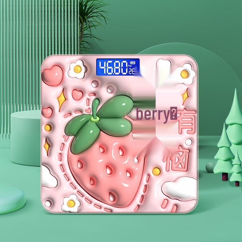 Jinmiao Smart Rechargeable Digital Body Scale (CN version)