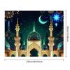 Eid Mubarak Backdrop Eid Mubarak Banner 70x90 Inch Eid Mubarak Background Islamic Eid Mubarak Ornament Ramadan Supplies