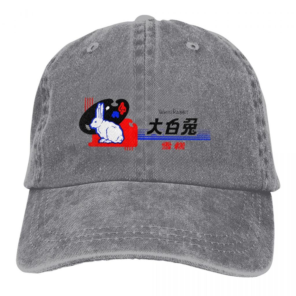 Şapcă de baseball White Rabbit Candy Bărbaţi Pălării Femei Protecţie Vizor Snapback Animal Şapci