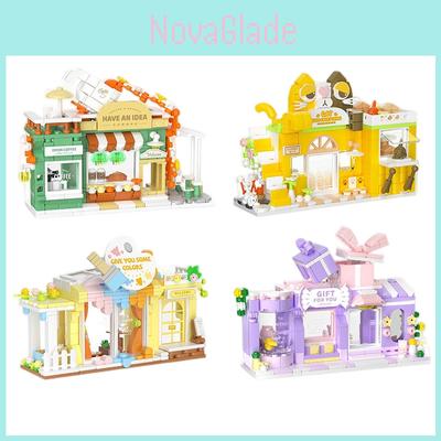 Creative Park Series Street Building Blocks Coffee Shop Children's Toys