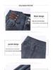 2026 Retro High-Waisted Slimming Skinny Jeans for Women - Elastic Pencil Pants for Autumn/Winter