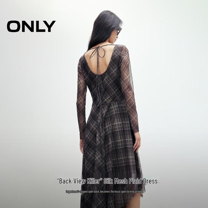 Only Women's Elegant Irregular Hem A-Line Midi Dress