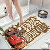 Mud Happens Adventure Carpet Rug Soft Washable Antislip Home Living Room Sofa Mats Personalized Christmas Rug